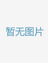 请看我的猪鼻小松异种族风俗娘评鉴指南人物